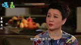 梁安琪自曝豪门生活并不容易，过期化妆品不舍得扔，梁安琪采访