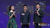 小伙直男表白，女嘉宾直接拒绝，太逗了