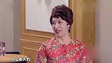 今夜百乐门：金星变贵妇，和男生约着相亲，俩人互相不对盘