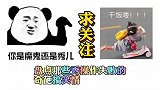 盘点那些秀操作失败的奇葩搞笑情景，被这操作逗笑了
