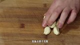 这才是葱油鸡的正确做法，葱香四溢口感好，比白切鸡好吃，超下饭