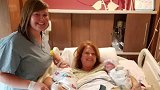 女子因癌症不孕 44岁母亲主动为她生下一对龙凤胎