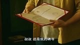 确实情商高，翻脸了你什么都没了