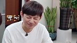 魏大勋菜做咸了,魏爸极力救场!