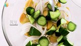 【日日煮】烹饪短片-韩式凉拌鲍贝