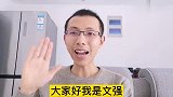 这五种父母，孩子定能成大器！看看有你家的没！