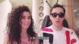 意大利女孩倒追东北小伙？直言东北小伙有一点吸引人，哪里吸引人