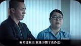 大姐的内心，是多少么强大