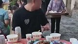 在农村吃饭千万别端菜