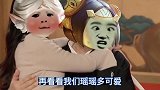 当鲁班看见新来的辅助瑶妹