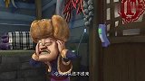 熊出没：动物们要开舞会，光头强也想参加，他要得到琥珀
