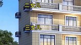 三个女儿一个儿子，从小到大往上一家一层，我俩老住一层，谁也不偏袒，不愿意自己出去买房去！农村 别墅