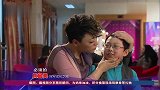 妈妈咪呀：上海单亲妈妈结婚纪念日老公病逝，痴守十年孤寂