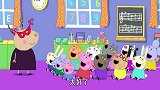 小猪佩奇：孩子们做面具，大象做了太阳系面具，他很聪明