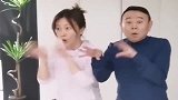 潘长江女儿实力坑爹，说好的教个舞蹈，这是哪门子的舞派！