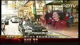 2012香港特首选举-陈方安生叶刘淑仪选后谢票