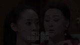15对母女容颜对比，黄圣依母女让人不敢相信，闫妮母女似姐妹