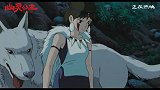 《幽灵公主》今日曝光“活下去”正片片段