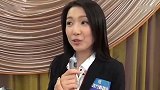 豪门梦碎？54岁李泽楷疑甩5年女友转捧25岁嫩模