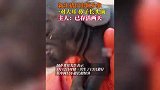猪生象？母猪诞下两只猪仔形似大象