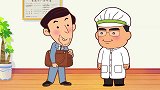 可可小爱：创视频安全城市，人人参与，人人共享