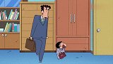 蜡笔小新：小胡子新之助部长与广志系长谈生意的日常