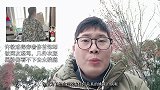 许敏难得穿奢侈首饰却被网友怒骂，几件衣服黑粉都看不下去太狭隘