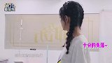 当妈后变敏感？赵丽颖节目沟通不顺焦虑落泪，李浩菲暖心安慰颖宝