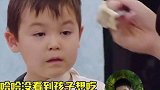 陈飞宇 带孩子真的好温柔，是很可靠的大哥哥，不过没看到孩子要吃饺子真的太好笑了 想想办法吧爸爸