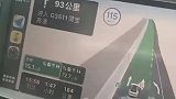 这么智能的导航系统，还真头一回见
