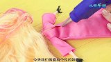 几款旧物件改造娃娃的创意，好玩极了