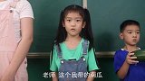 4个学生上台展示瓜果，前3个带的还挺常见的