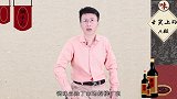 史上最贵“酱油”来了！5年市值暴涨6倍，它会是下一个茅台吗？