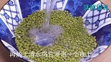 绿豆不要煮粥了，教你秘制新吃法，一碗绿豆瞬间变美食，真香啊