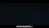 大咖剧星-20161127- 人鱼恋！全智贤新剧也抄袭