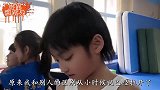 爆笑：小姐姐可真会逗孩子，估计是真的神经病吧