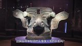 超越逻辑的三星堆文明，究竟隐藏着什么秘密？