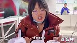 李雪琴谐音梗运用的惟妙惟肖，爆梗金句很是霸气！