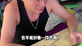 人嘛，总有脑子突然短路的时候