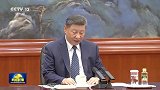 习近平同塞内加尔总统会谈