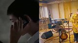 《隐秘的角落》配乐录制现场曝光，网友直呼这个“阴乐”有点上头