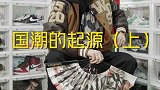 为什么会有那么多敬畏玉帝