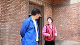 短剧：豪门公公逼儿媳净身出户，走时一排豪车迎接，公公看傻眼