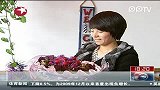 上海情人节“蔬菜花”代替玫瑰花