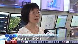 “杜苏芮”或成2023年来登陆我国最强台风，绕过台湾直扑闽粤沿海