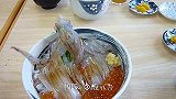 顶级日料“龙之泪”，这么重口味的东西，怎么下得去口？