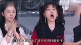 都说韩媒是“照妖镜”：看到虞书欣后，这颜值谁不服？