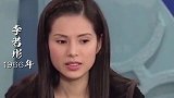 女早年颜值大对比，关之琳18岁时艳压港圈，一美就是40年
