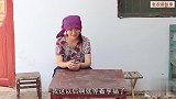 大儿子外出打工，回家看到弟弟活埋生病母亲，大儿子做法大快人心