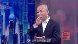 《信用中国》沈锦海 创新驱动 重塑销毁行业生态